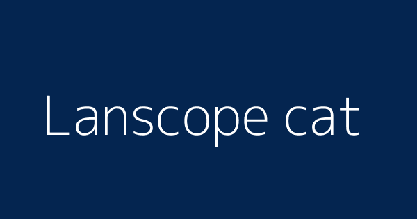 Lanscope Cat Definitions Meanings That Nobody Will Tell You