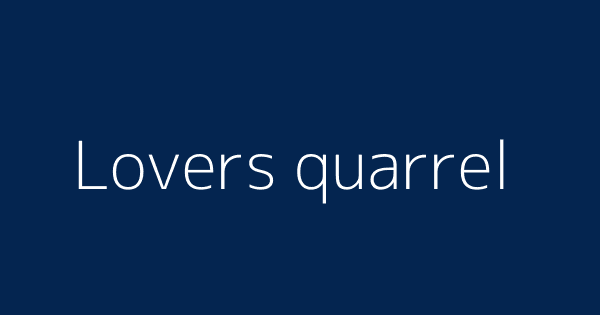 Quarrel Definition Meaning